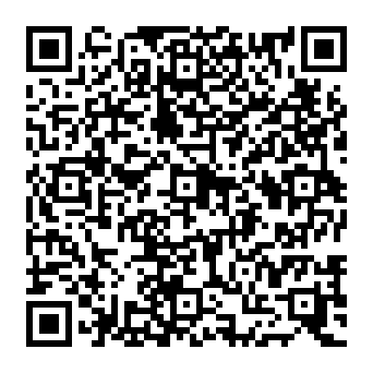 QR adf4290