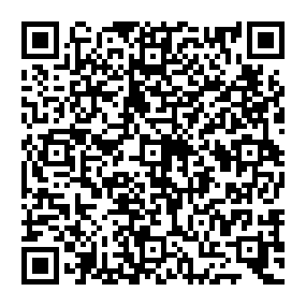QR adf8691