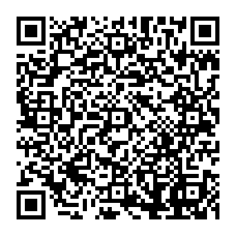 QR adfa217