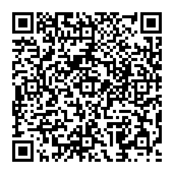 QR ae14255