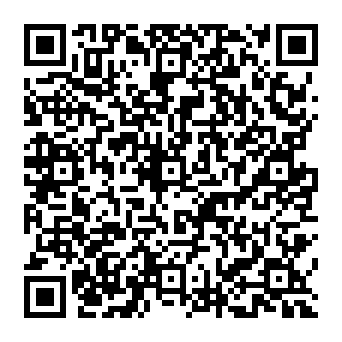 QR ae1713e