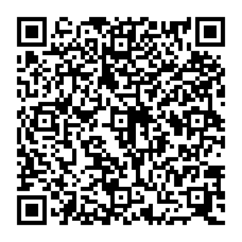 QR ae2de5b