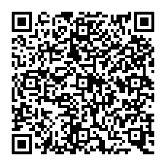 QR ae2e1c5