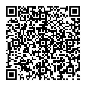 QR ae33145