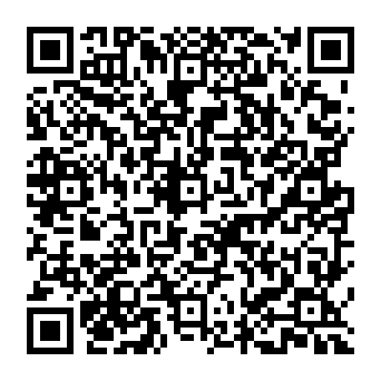 QR ae39620