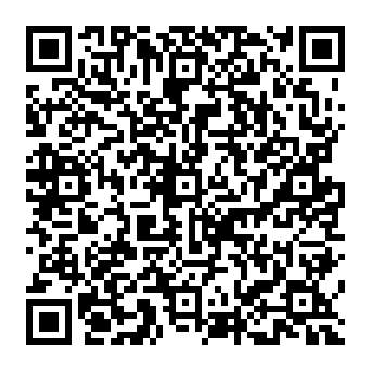QR ae3e845