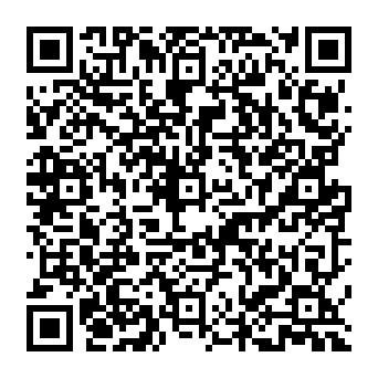 QR ae49f3b