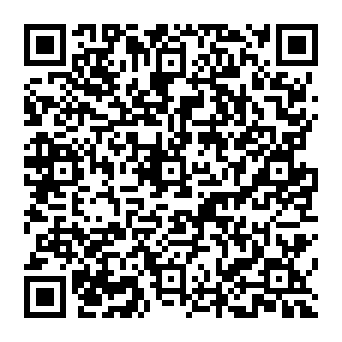 QR ae57050