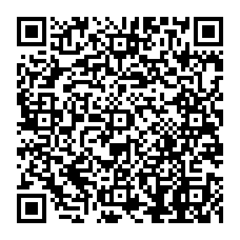 QR ae67123
