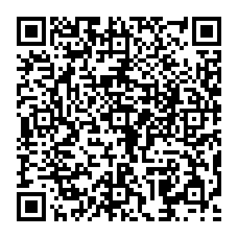 QR ae7413e