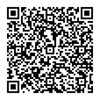 QR ae75233