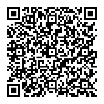 QR ae800db