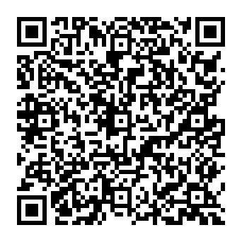 QR ae857c6