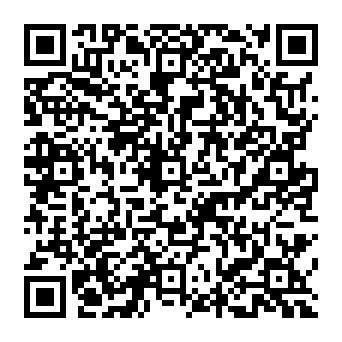 QR ae8c017