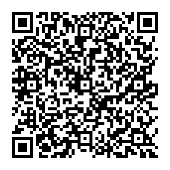 QR aea6de1