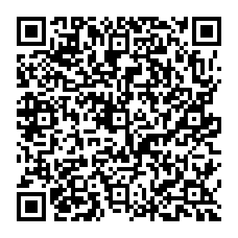QR aeaa081