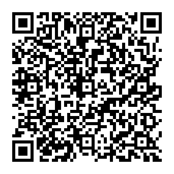 QR aeade51