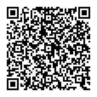 QR aeb1059