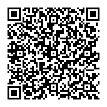 QR aeb7013