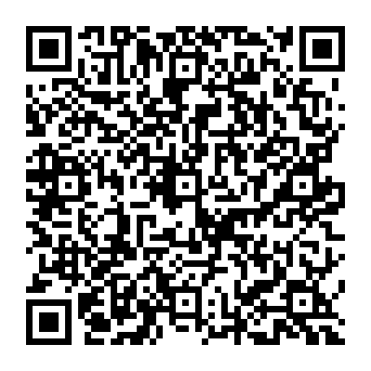 QR aebab17