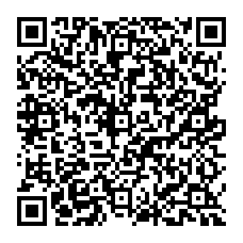 QR aeddeba