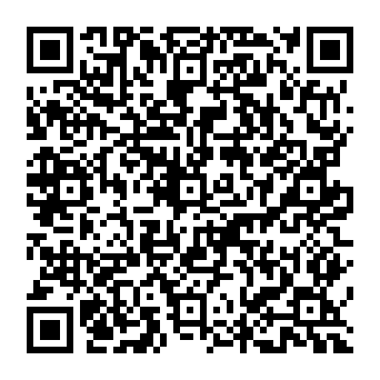 QR aede7c3