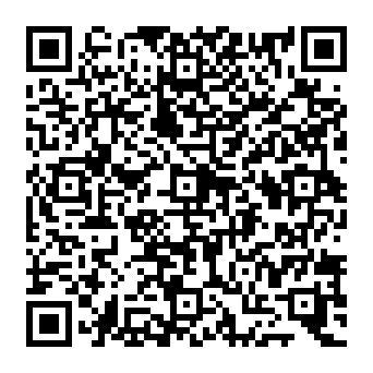 QR aedec2a