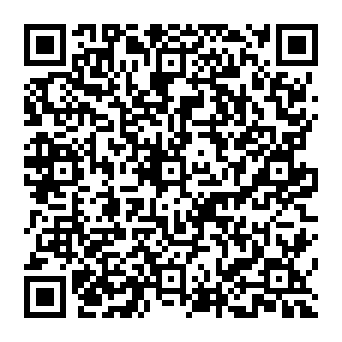QR aee1010