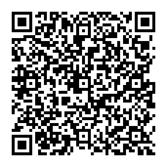 QR af052a5