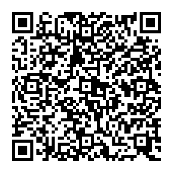 QR af090ad