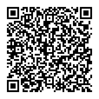 QR af0967e