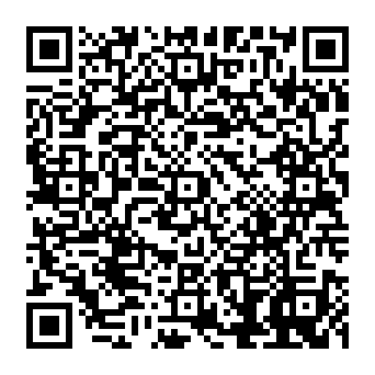 QR af0c20e