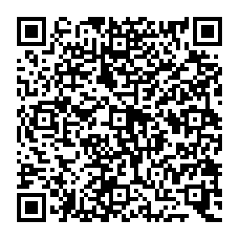 QR af0ca2a