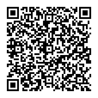 QR af0cf7a