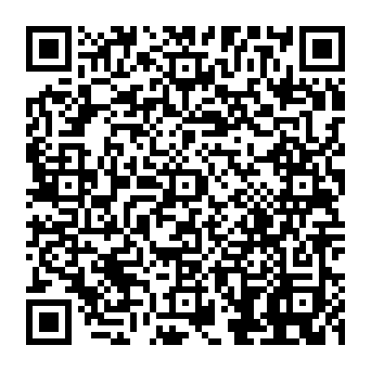 QR af0df74