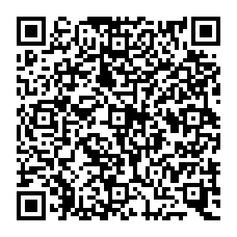 QR af0f0c5