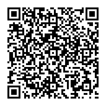 QR af0fbfe