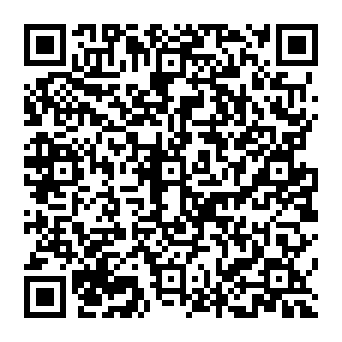 QR af0fd4d