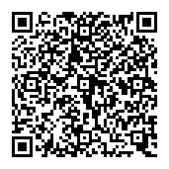 QR af10923