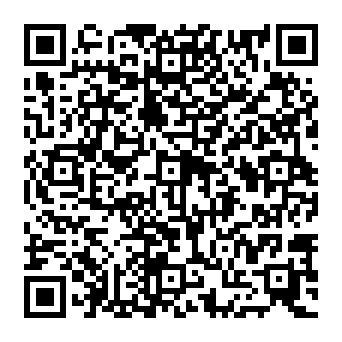 QR af10f2d