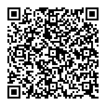 QR af1284b