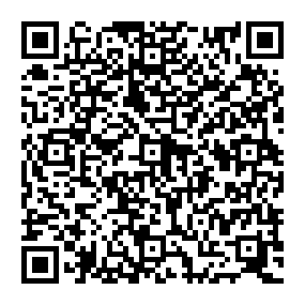 QR af1292b