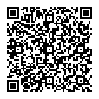 QR af1611e