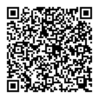 QR af161e6