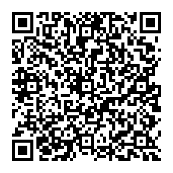 QR af203e1