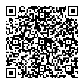 QR af205d7