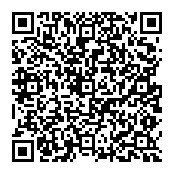 QR af207fa