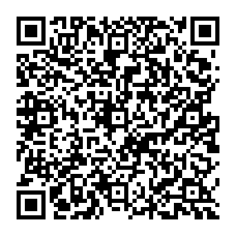 QR af20b2c