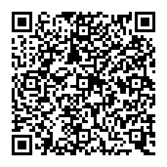 QR af2115c