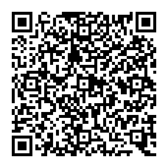 QR af256ea